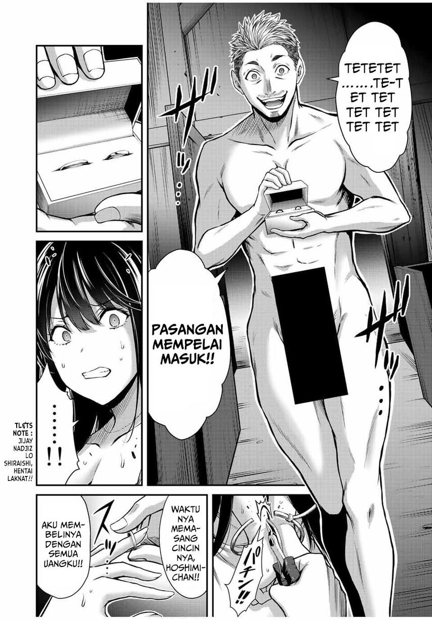 Guilty Circle Chap 39 - Next Chap 40