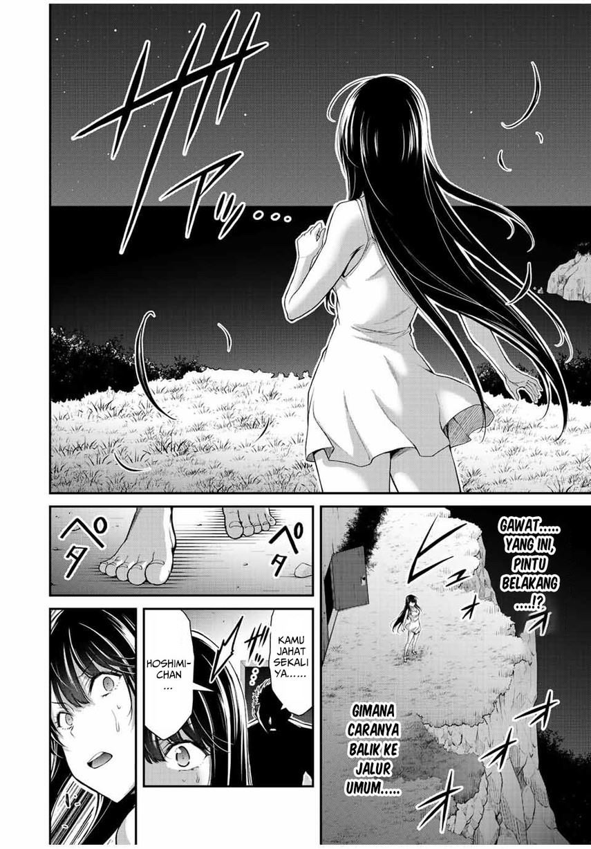 Guilty Circle Chap 39 - Next Chap 40