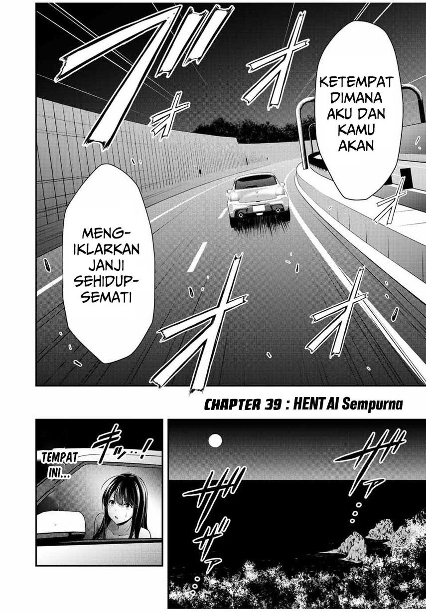 Guilty Circle Chap 39 - Next Chap 40