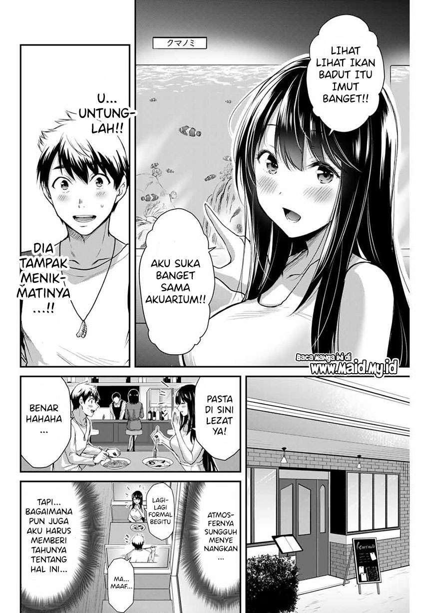 Guilty Circle Chap 3 - Next Chap 4