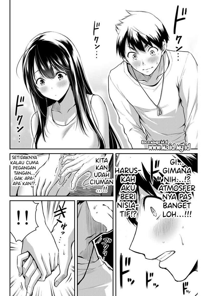 Guilty Circle Chap 3 - Next Chap 4