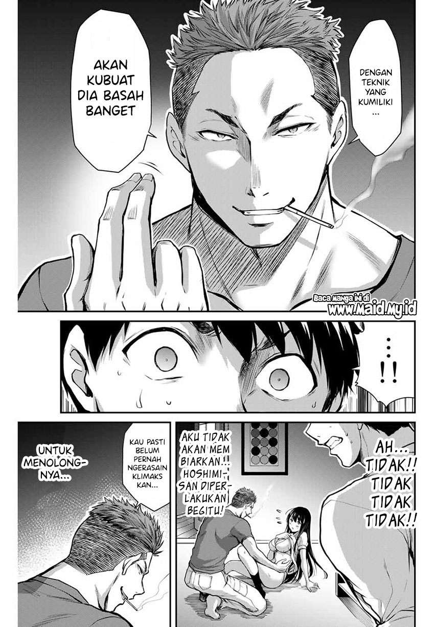 Guilty Circle Chap 3 - Next Chap 4