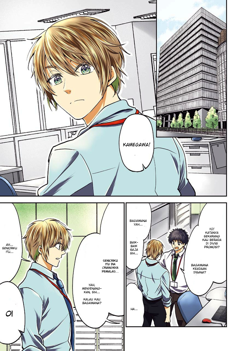 Awkward Senpai Chap 1 - Next Chap 2