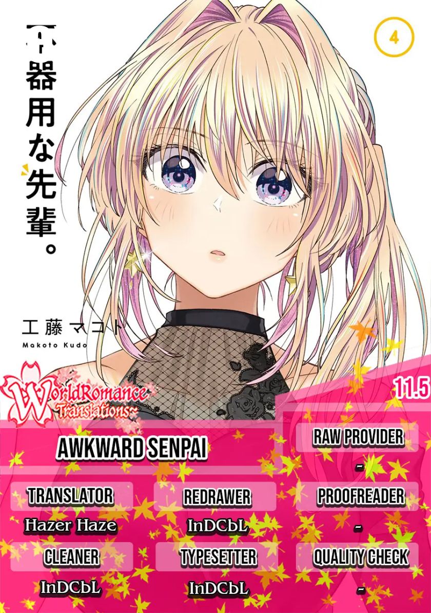Awkward Senpai Chap 11.5 - Next Chap 12.5