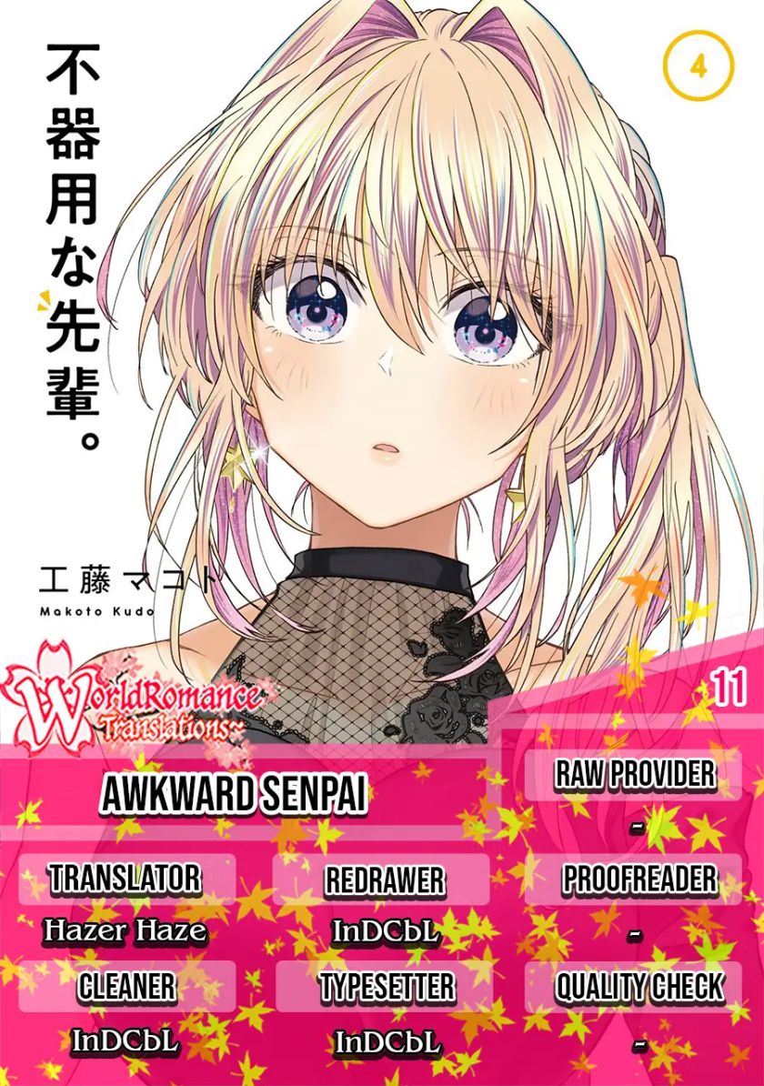 Awkward Senpai Chap 11 - Next Chap 12