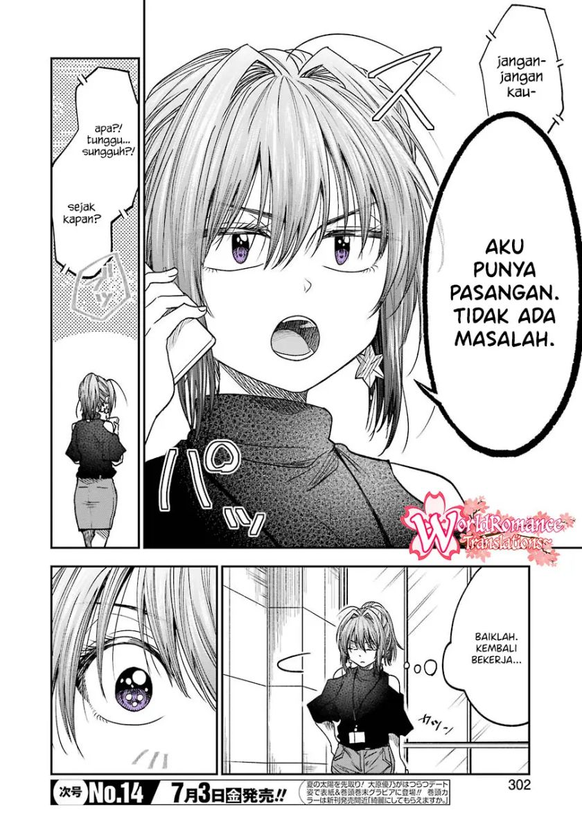 Awkward Senpai Chap 11 - Next Chap 12