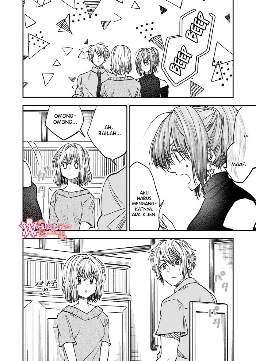 Awkward Senpai Chap 12 - Next Chap 13