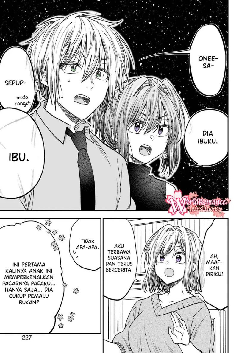 Awkward Senpai Chap 12 - Next Chap 13