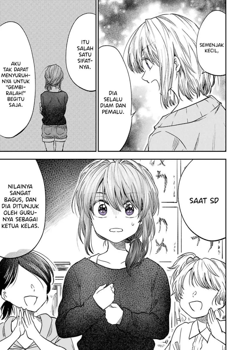 Awkward Senpai Chap 13 - Next Chap 14