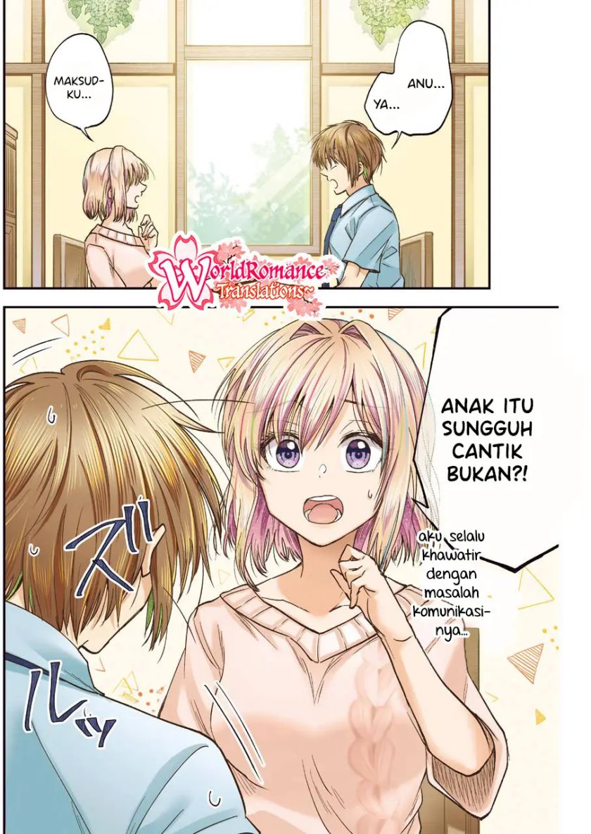 Awkward Senpai Chap 13 - Next Chap 14
