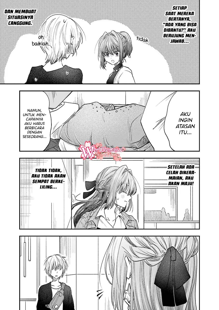 Awkward Senpai Chap 16 - Next Chap 17