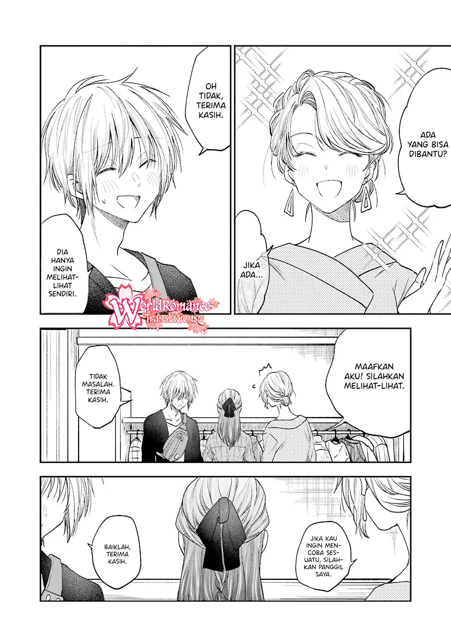 Awkward Senpai Chap 16 - Next Chap 17