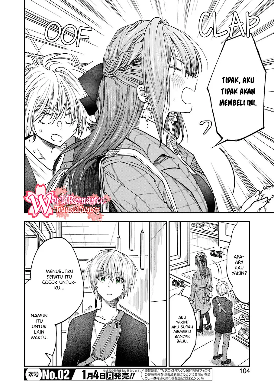 Awkward Senpai Chap 17 - Next Chap 18