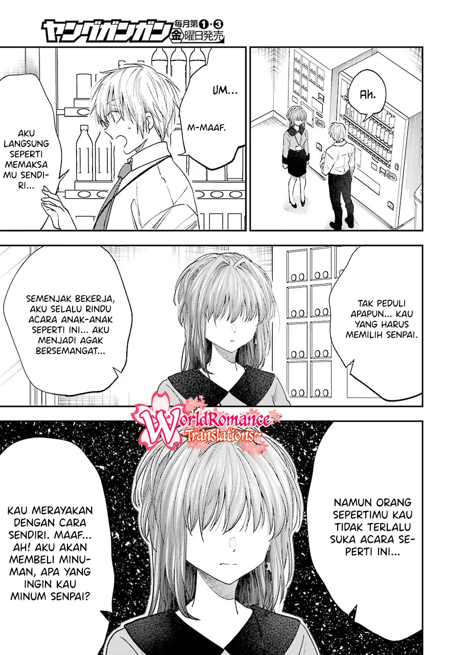 Awkward Senpai Chap 21 - Next Chap 22