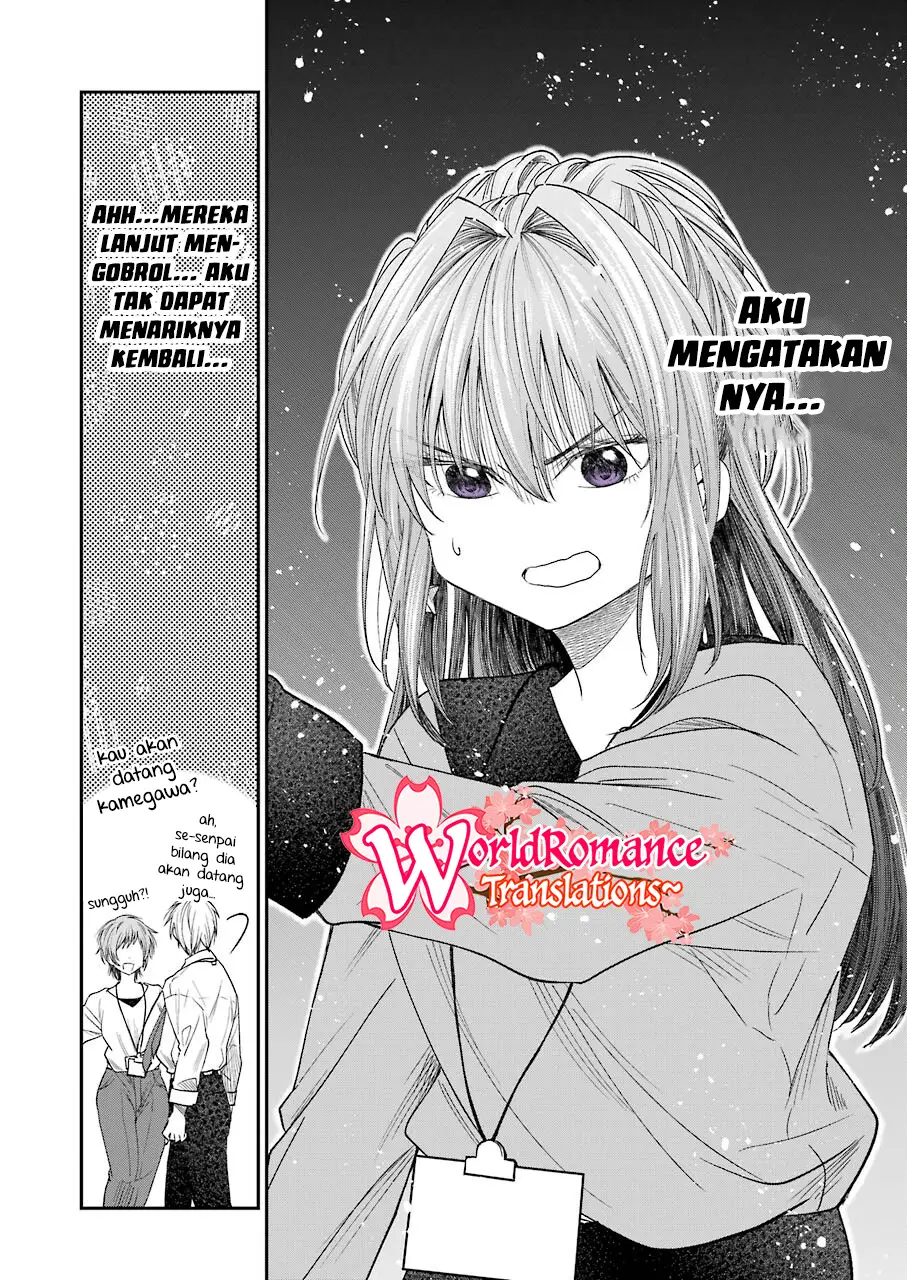 Awkward Senpai Chap 21 - Next Chap 22