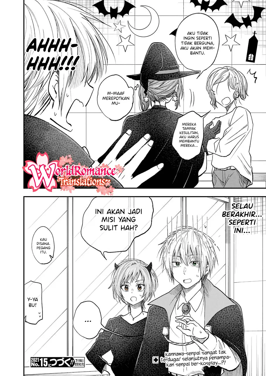 Awkward Senpai Chap 22 - Next Chap 23