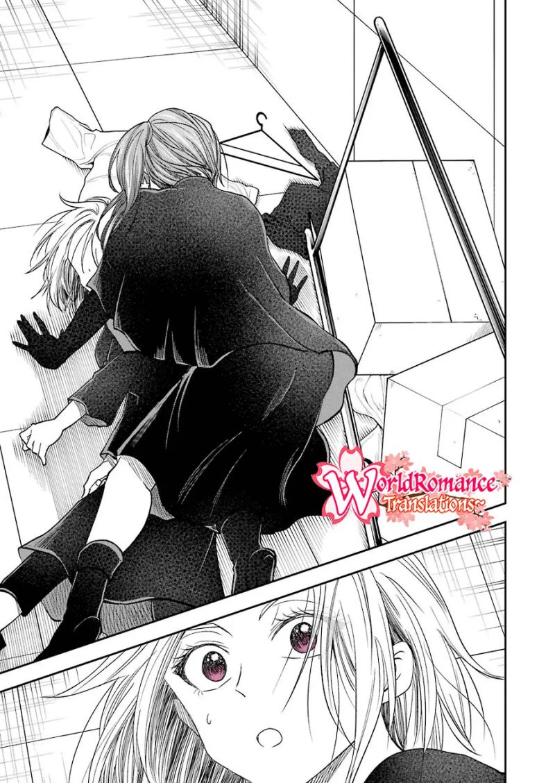 Awkward Senpai Chap 23 - Next Chap 24