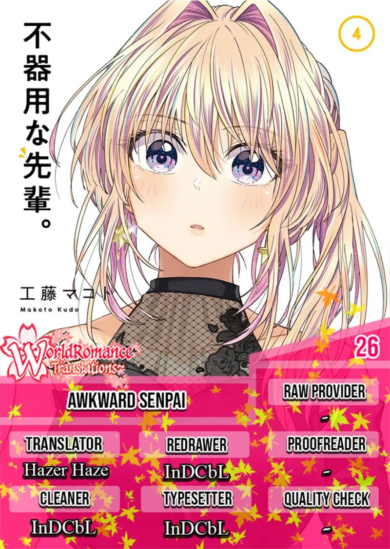 Awkward Senpai Chap 26 - Next Chap 27