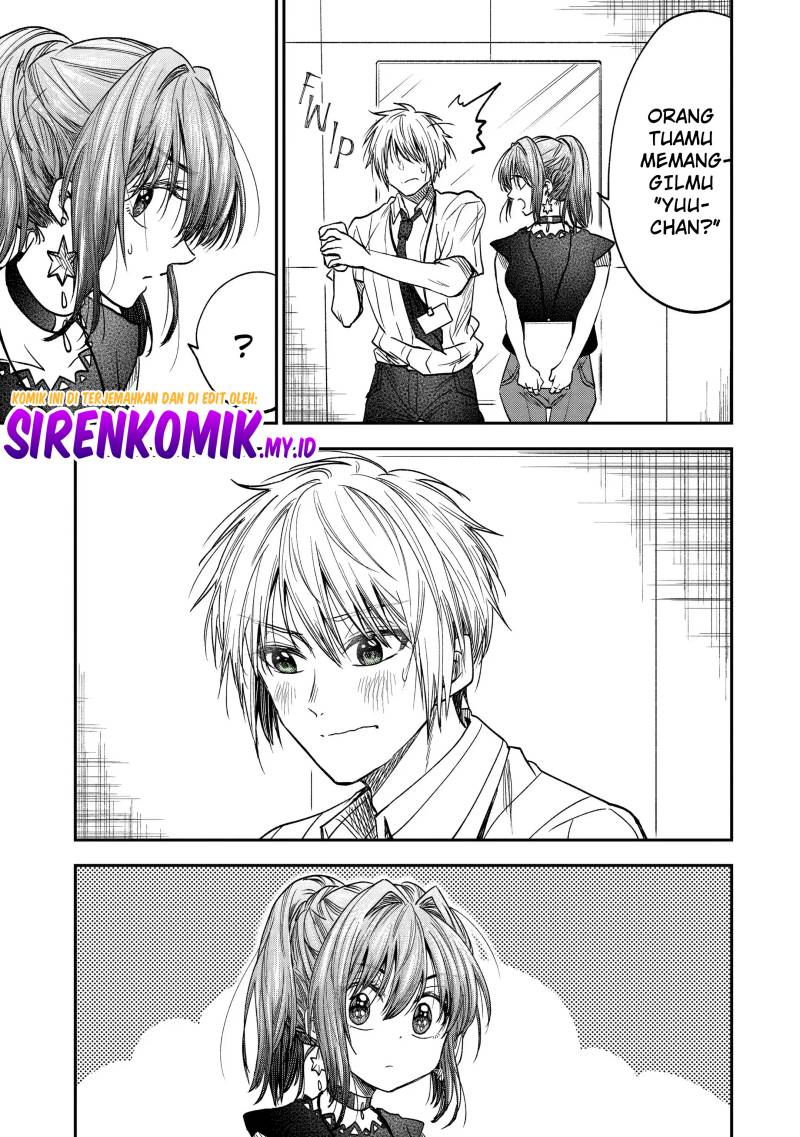 Awkward Senpai Chap 29 - Next Chap 30