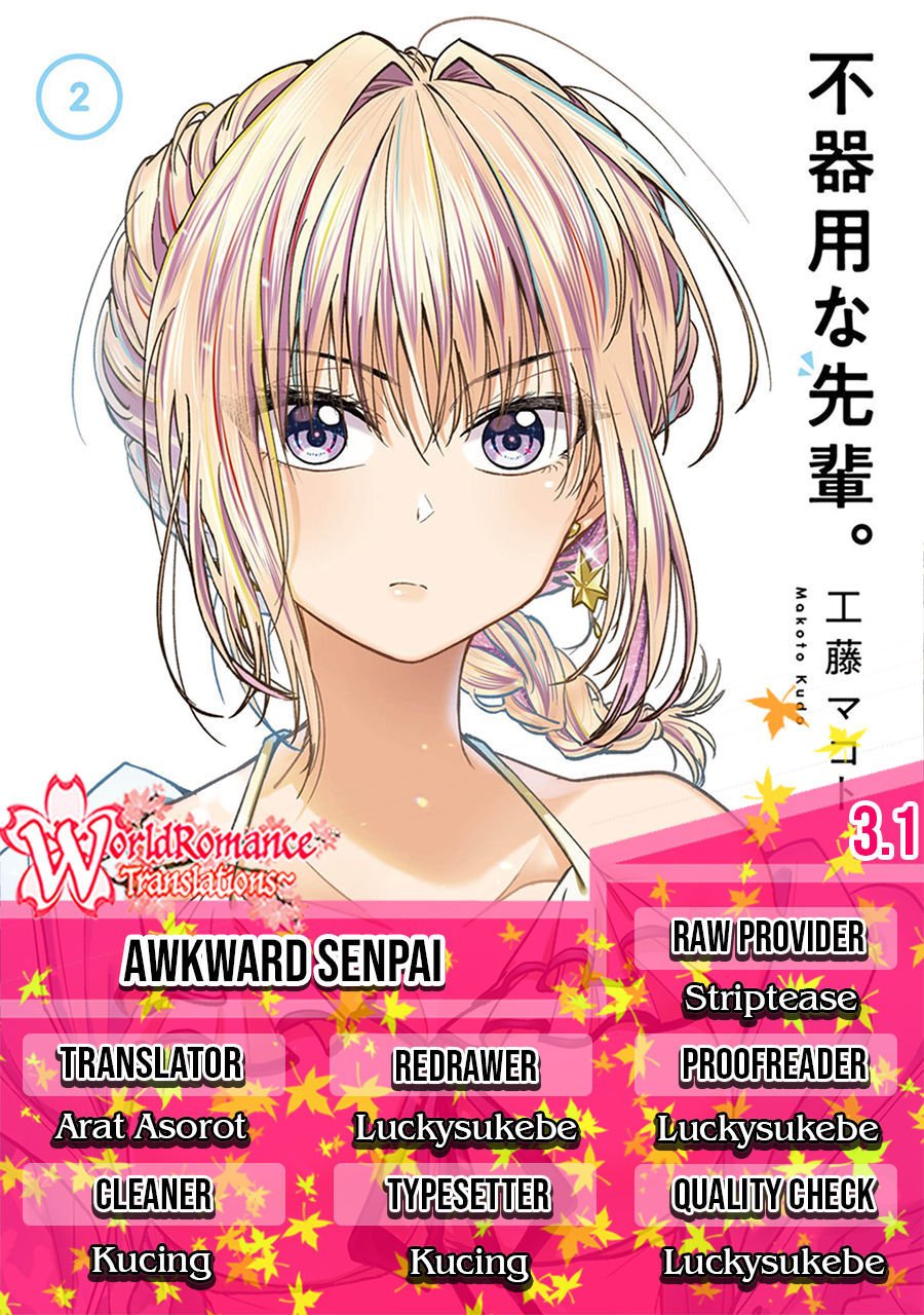 Awkward Senpai Chap 3.1 - Next Chap 4.1