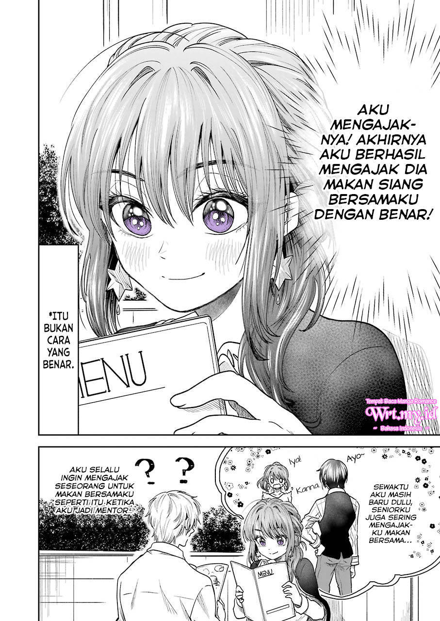 Awkward Senpai Chap 3 - Next Chap 4