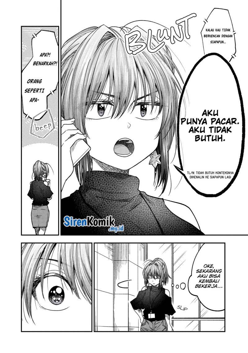 Awkward Senpai Chap 30 - Next Chap 31