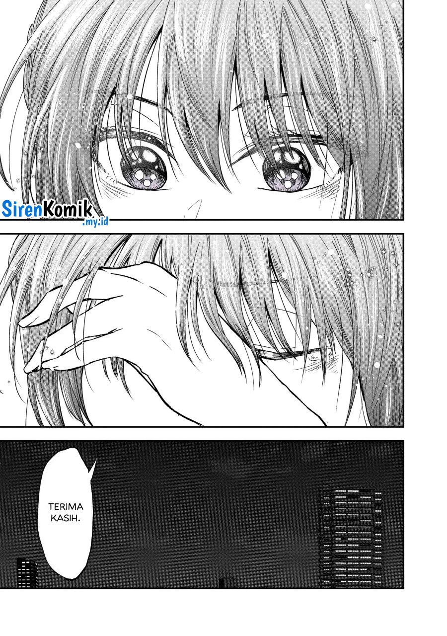 Awkward Senpai Chap 32 - Next Chap 33