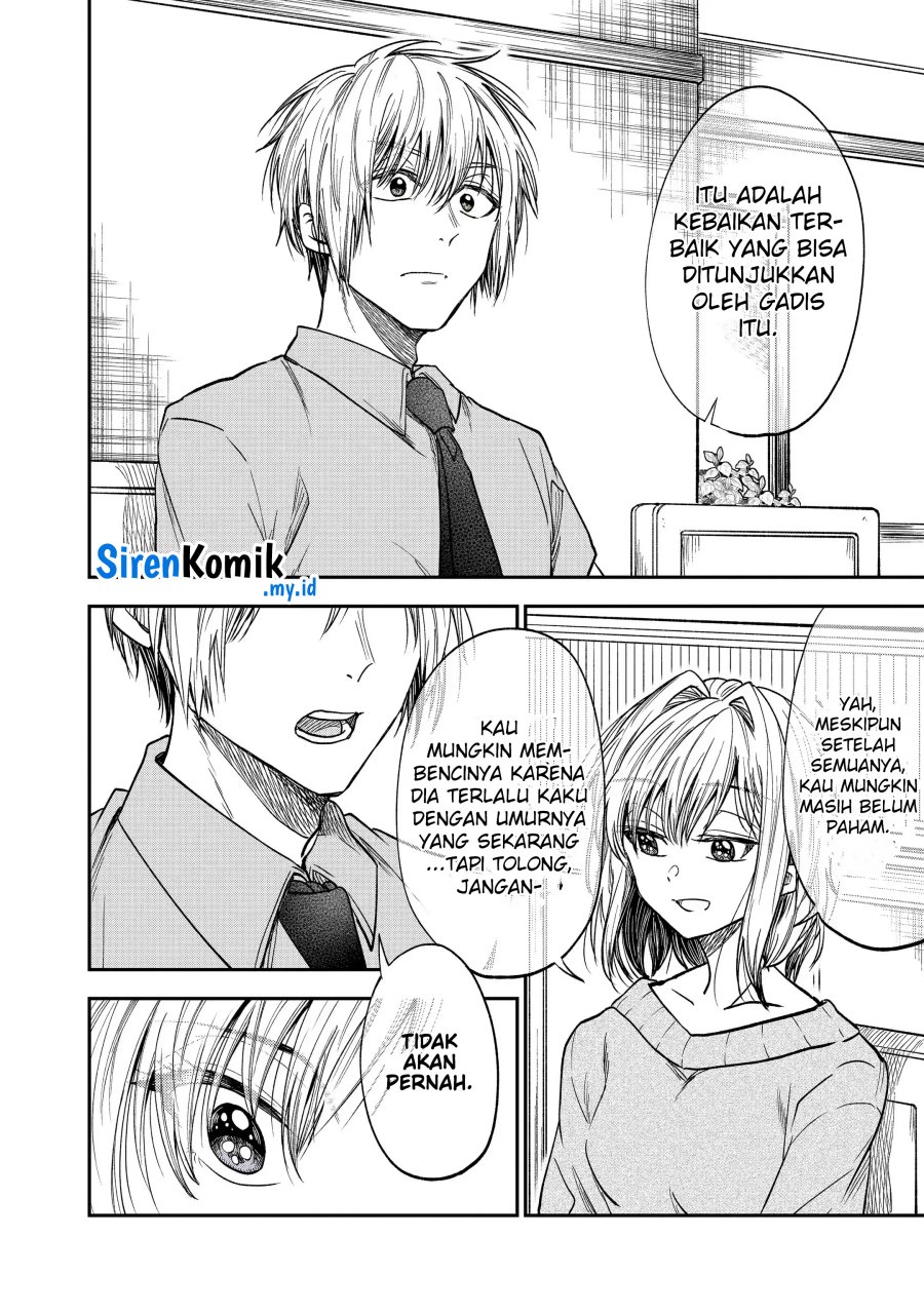 Awkward Senpai Chap 32 - Next Chap 33
