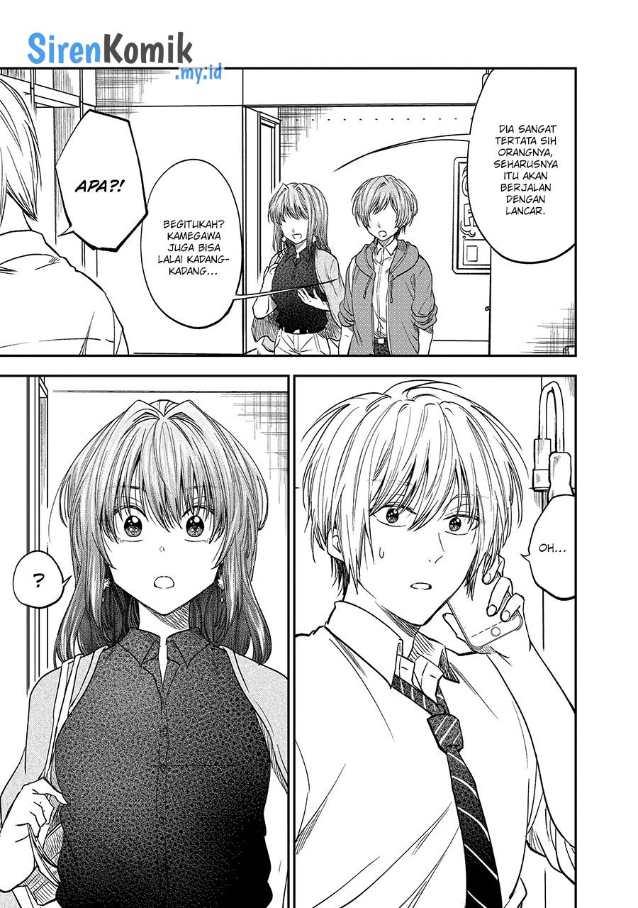 Awkward Senpai Chap 36 - Next Chap 37