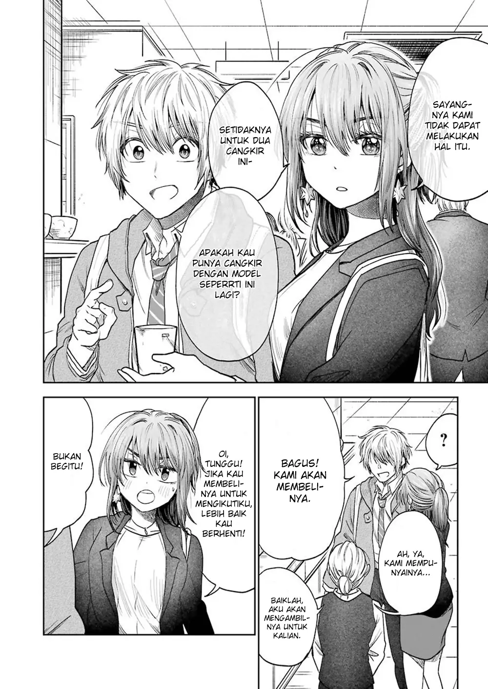Awkward Senpai Chap 4 - Next Chap 5
