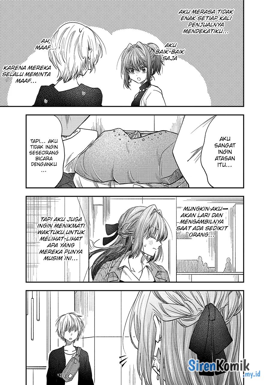 Awkward Senpai Chap 41 - Next Chap 42