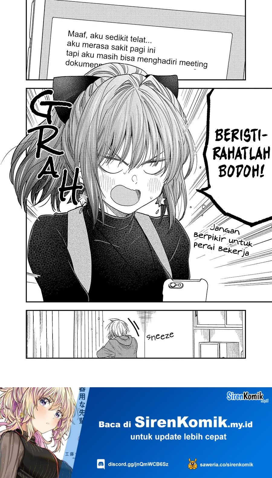 Awkward Senpai Chap 43 - Next Chap 44