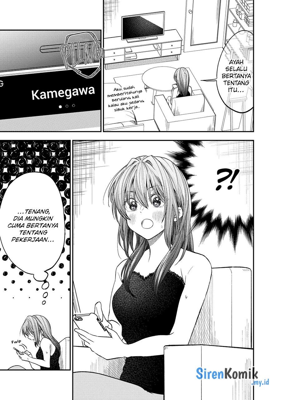 Awkward Senpai Chap 45 - Next Chap 46