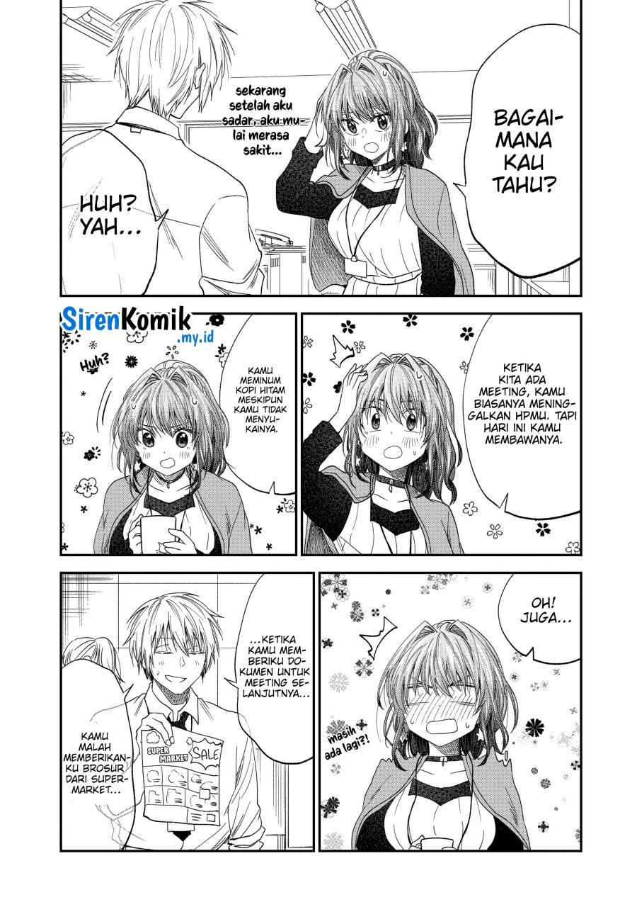 Awkward Senpai Chap 48 - Next Chap 49