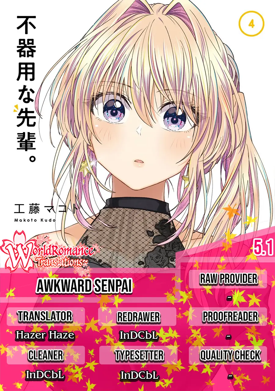 Awkward Senpai Chap 5.1 - Next Chap 6.1