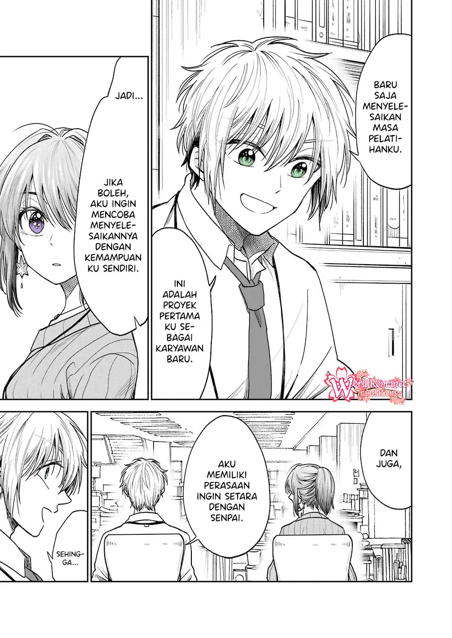 Awkward Senpai Chap 5 - Next Chap 6
