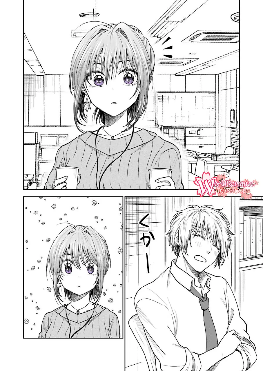 Awkward Senpai Chap 5 - Next Chap 6