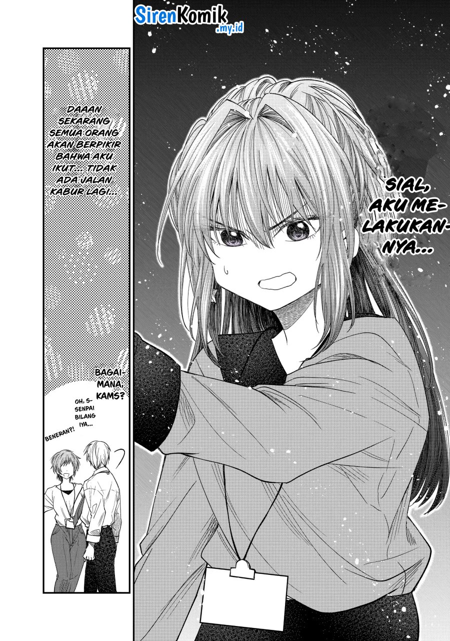 Awkward Senpai Chap 50 - Next Chap 51