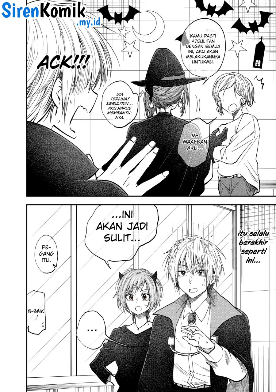 Awkward Senpai Chap 51 - Next Chap 52