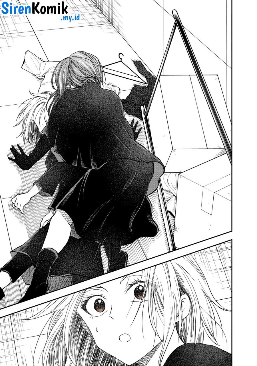 Awkward Senpai Chap 52 - Next Chap 53