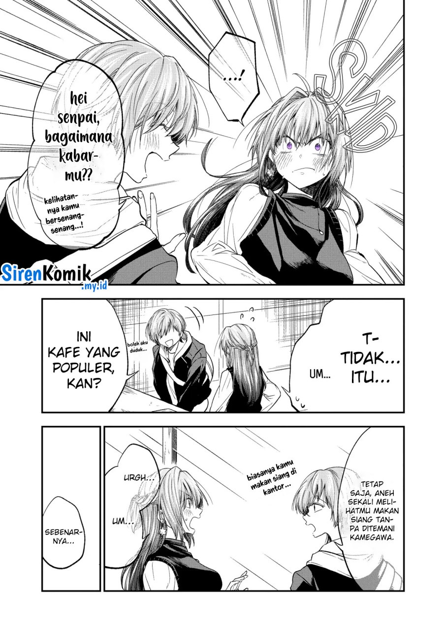 Awkward Senpai Chap 60 - Next Chap 61