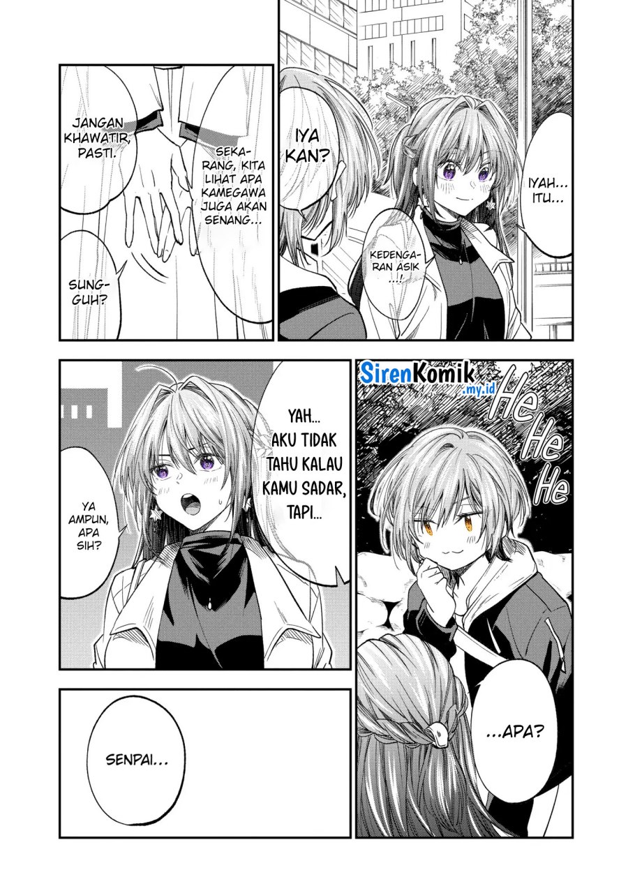 Awkward Senpai Chap 60 - Next Chap 61