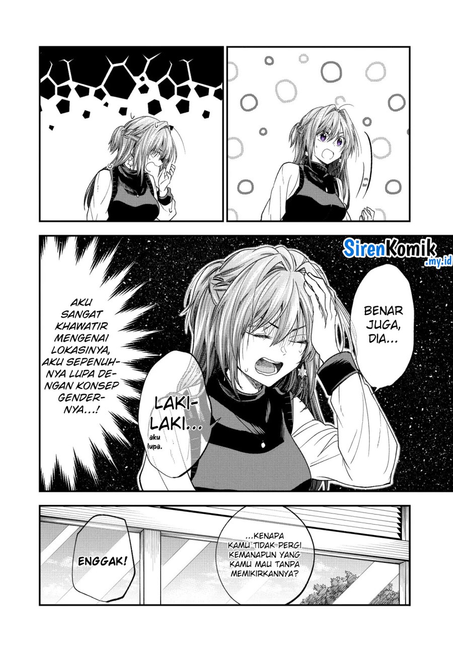 Awkward Senpai Chap 60 - Next Chap 61