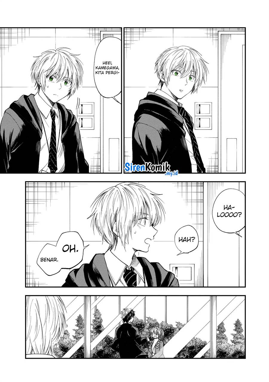 Awkward Senpai Chap 61 - Next Chap 62