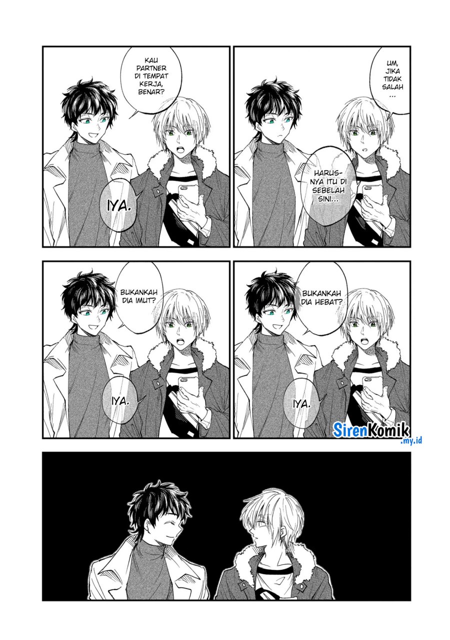 Awkward Senpai Chap 62 - Next Chap 63