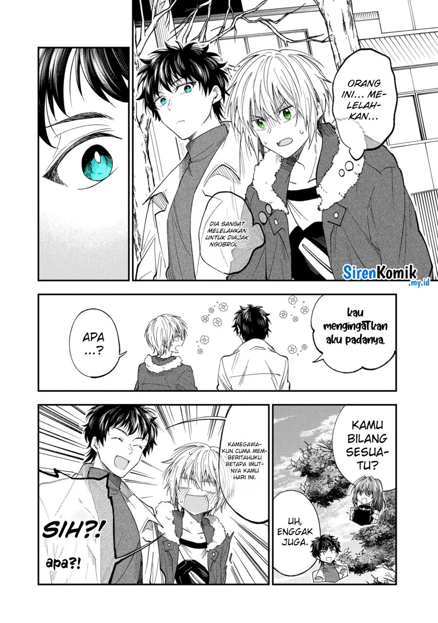 Awkward Senpai Chap 62 - Next Chap 63