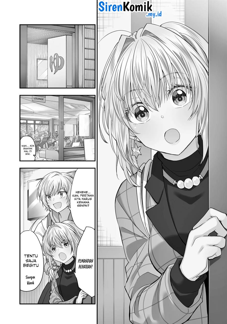 Awkward Senpai Chap 63 - Next Chap 64