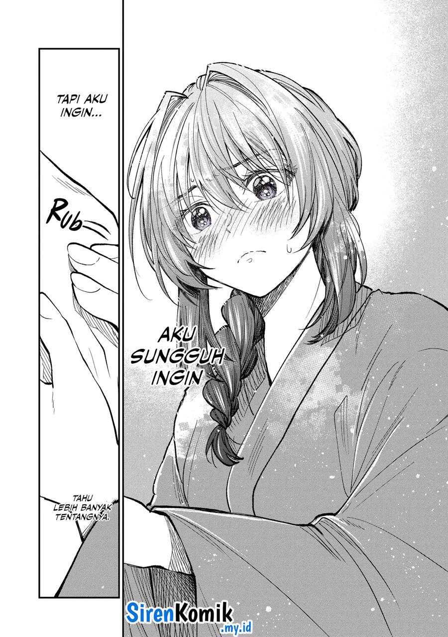 Awkward Senpai Chap 63 - Next Chap 64