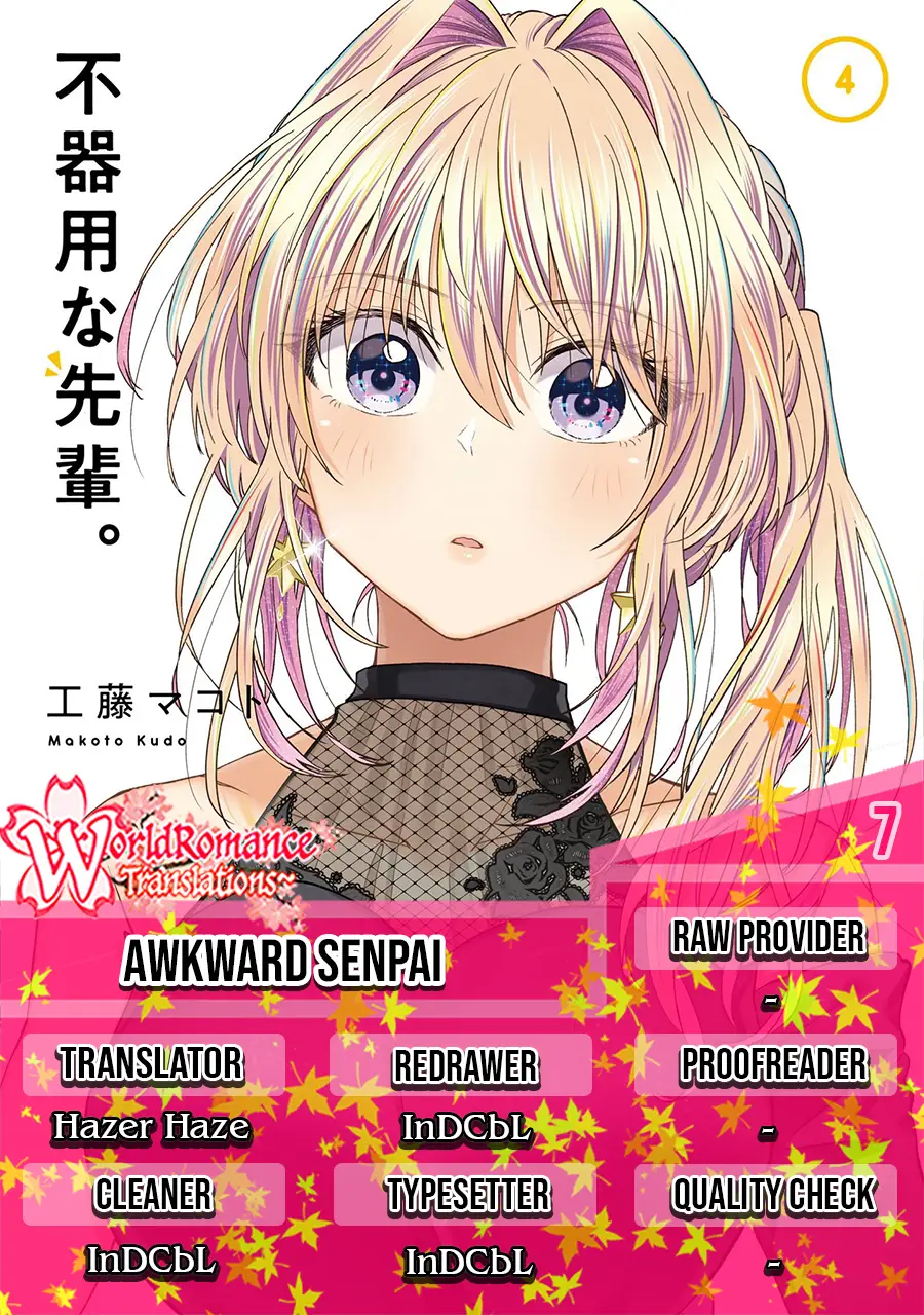 Awkward Senpai Chap 7 - Next Chap 8