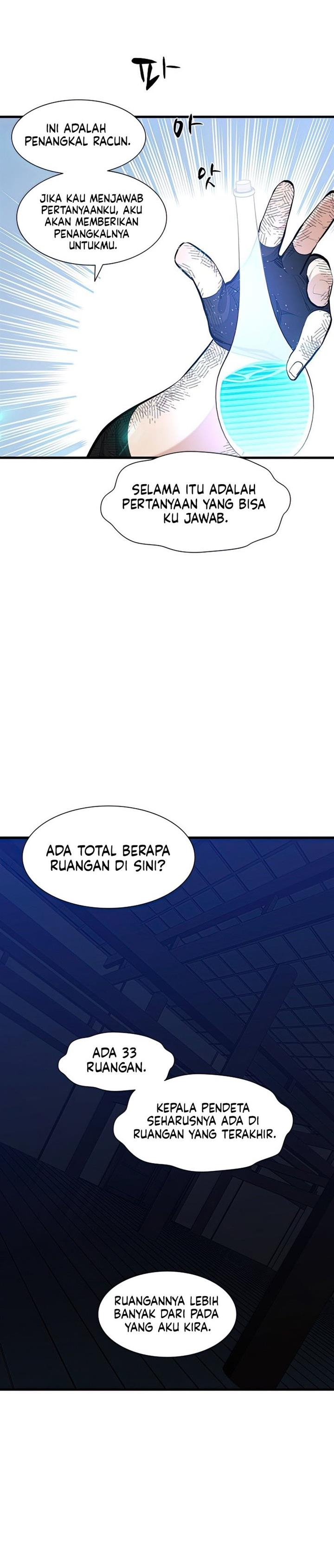 The Tutorial is Too Hard Chap 73 - Next Chap 74